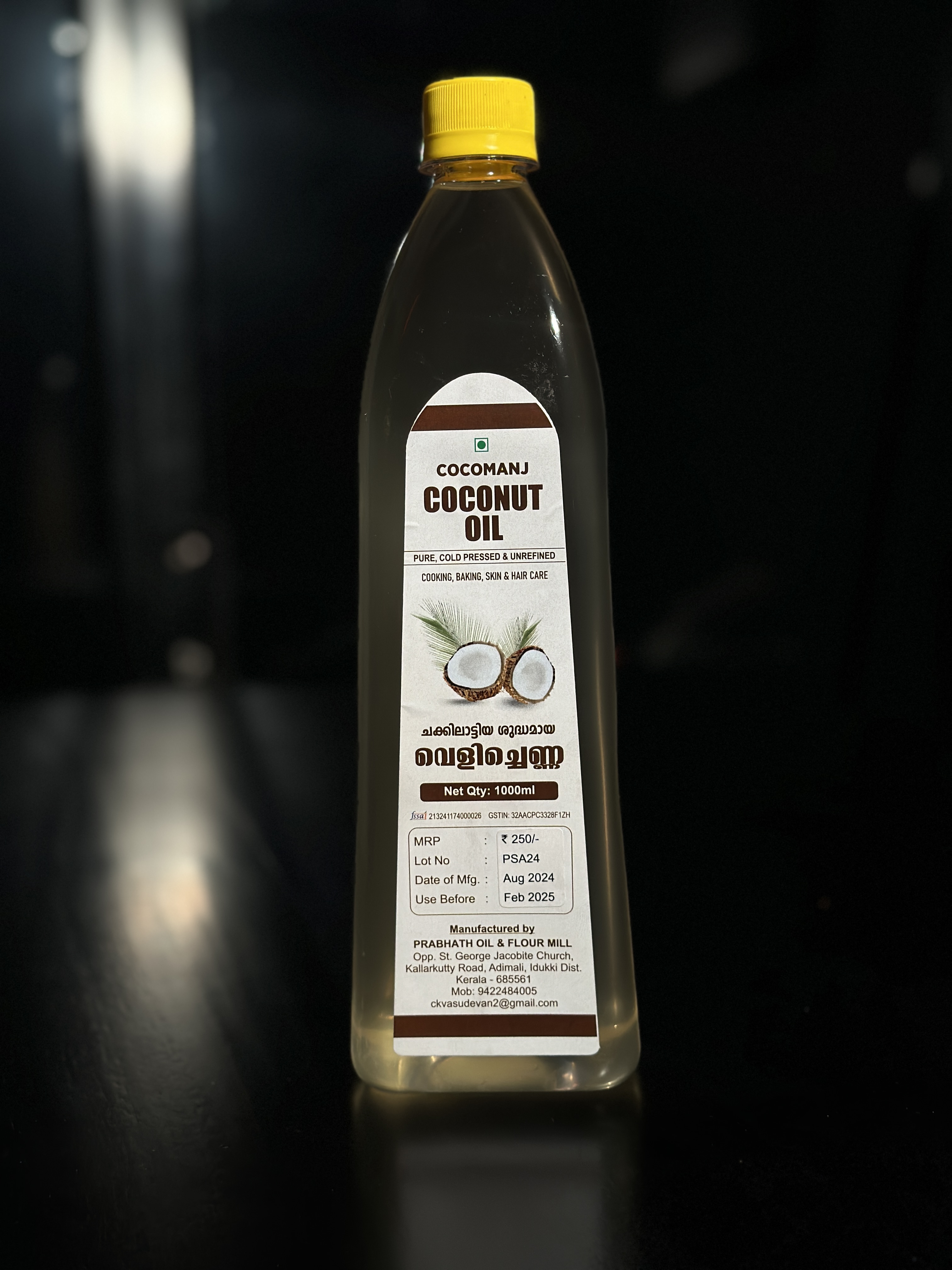1L- COCOMANJ- COLD PRESSED & UNREFINED COCONUT OIL